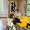 一生何求的头像