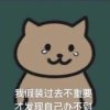 風之痕的头像