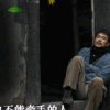 小当家的头像