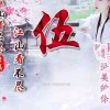 梦的头像