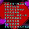 开心自我的头像