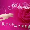 春夏的头像