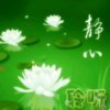 吉祥如意的头像