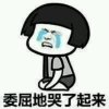 』馨*语『的头像