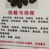 我老公来了的头像