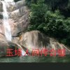 今生有缘的头像