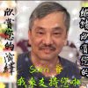 Sam 爺的头像