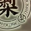 南城.的头像