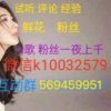 鸵if~3!的头像