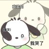 苏言.艾特埋酱的头像