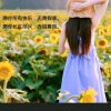 anhao《暂退》的头像