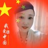 雪菊的头像