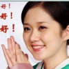 我是一只小小鸟的头像