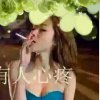 阿玲的头像