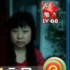 【雨佳】晓晓的头像