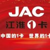 青云直上的头像