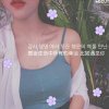 老苏头的头像