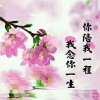 心梦的头像