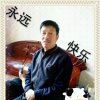 万年青雷天宝的头像