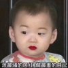 开心每一天的头像