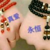 开心的头像