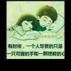 默的头像