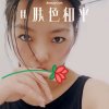 麦子的头像