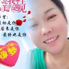 心在这里的头像