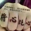 小丽的头像