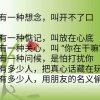 初心的头像