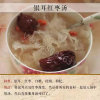 天混地老的头像