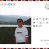 三毛亿顺的头像