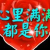 跑调王的头像