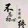 V9服装城的头像