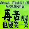 火龙果的头像