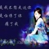 蝶儿的头像
