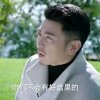 无忧无虑草的头像
