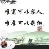 黎的头像