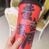 玲的头像