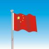 春天的头像