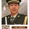 海的头像