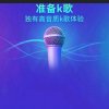 吴瑞亮的头像