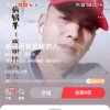 疯锅手k歌翻唱团队总创的头像