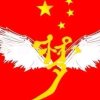 自由自在的头像