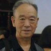 薛秉文（忙，回复不周谅解）的头像