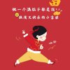 小燕子的头像