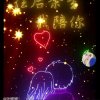 Jack 青松的头像