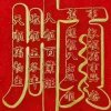 ゞ昔瞳ら跑调王的头像