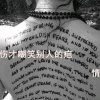 酒徒的头像