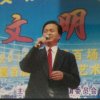 顾跃新的头像